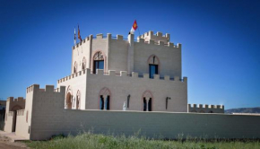 Casa Rural La Alcazaba